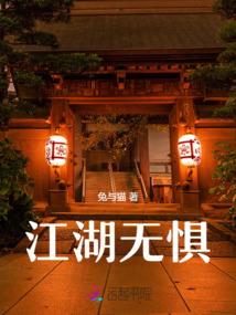 破天万古
