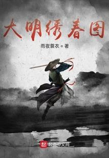 异世界——时空之门
