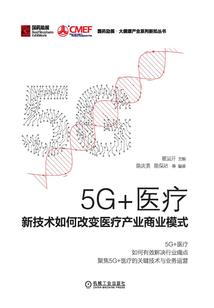 绝谛