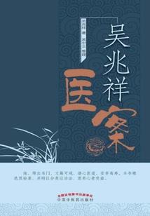 快传之攻略美男