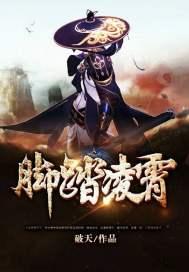 异鬼异界