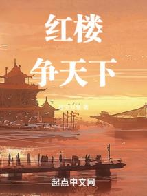 坠夏s