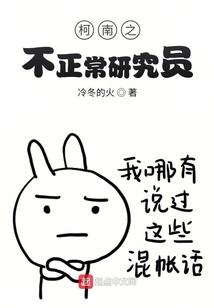 综漫：我同时穿越了72个世界