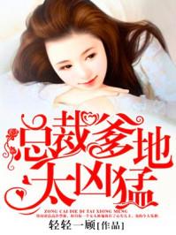修生者