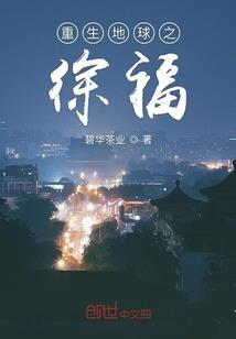 快穿之我总是白月光