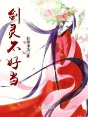 魔王大人开炮吧