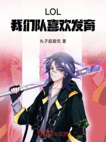 伏魔山与仙女楼
