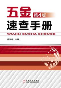 神之终末