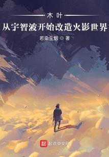 天在上
