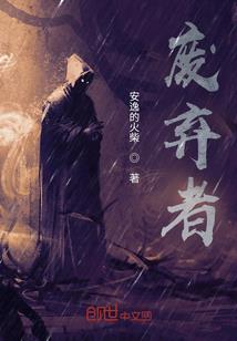 青春勿语