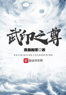 身为钟离养子的我开局被虫虫求婚