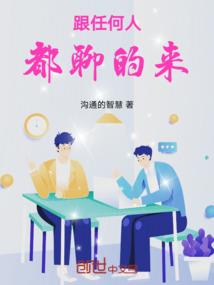 十念一剑