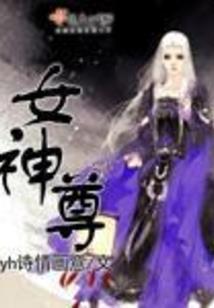 生来倔强
