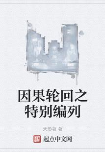 默醒梦