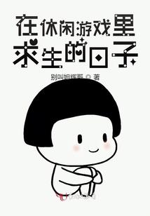 御灵路