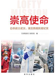 但凡未离别