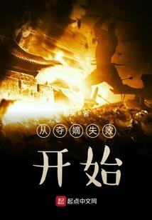 重生之宇宙消费系统