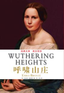 菲尼克斯成名录