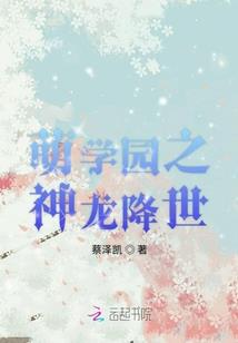 反派他导师