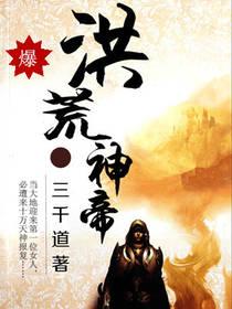 囚生之徒