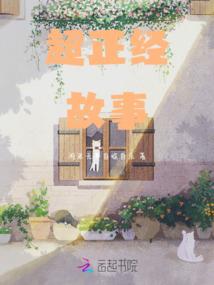 魔武凶神