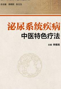 末世之神魔猎场