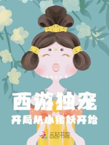 假如世界只剩两天