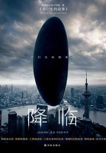 高达之圣战机