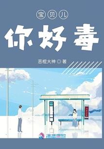 侦探系统之零灵探