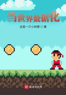 碧玉苍穹