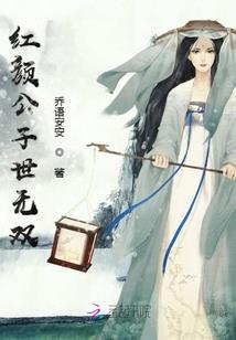 不小心穿越到冒险者的世界