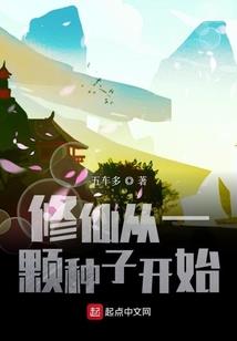 谈哥的态度