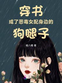 破碎寰宇