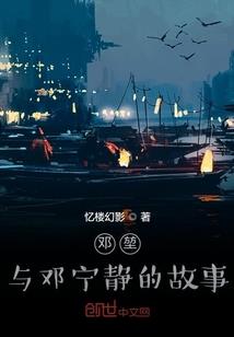 持剑而行