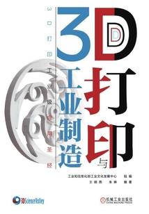 重生女王的二维码
