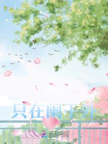 闯荡漫威之毒液