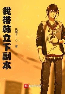 冷情王爷下堂妃