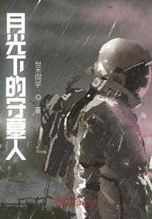 两颗糖