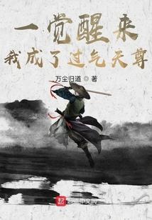 光明号角