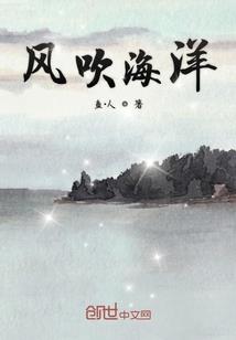 一纸契约终生误
