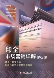倩影灵狐