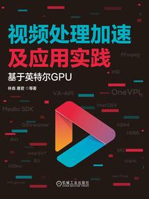 教授的驱魔娇妻