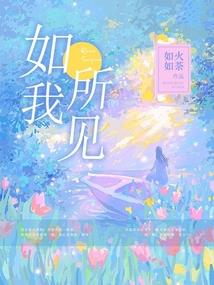 师夫给徒弟抱抱