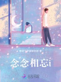 创世星魂灵系统