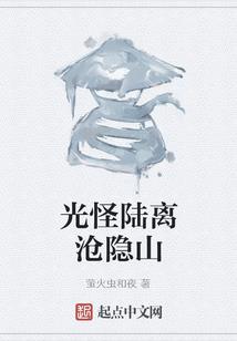 毫末