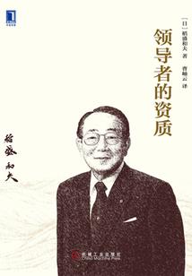 我的系统没毕业