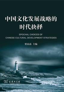等你等你爱我