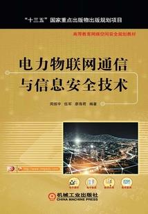 青玄子