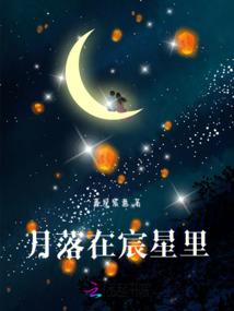 隐婚送萌宝：帝少，诱妻成瘾