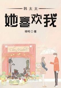 守桥人